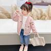 Girls' Knit Cardigan - New Autumn Style for Small To Medium Children, Fashionable Sweater Outerwear
