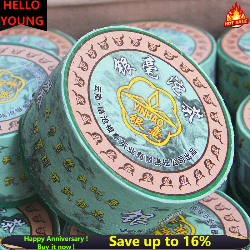 Geschenktee Yunnan Pu'er Silver Hao Tuo Tee Tuo König Gereifter Pu'er Cha Tee 100g/Schachtel