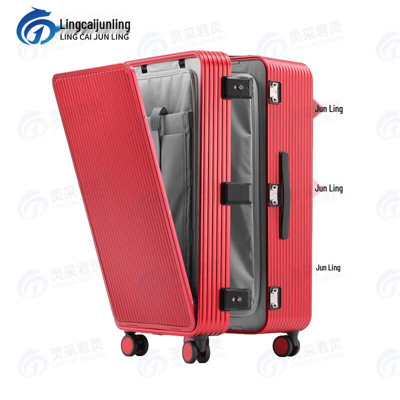 Lingcai Junling Aluminum Alloy Hardshell Luggage