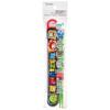 Skater Chopsticks and Chopstick Case for Lunch Sliding Made in for Boys and Maizen Sisters Children's Set, 16.5cm, Boxes, Antibacterial, Easy-Opening