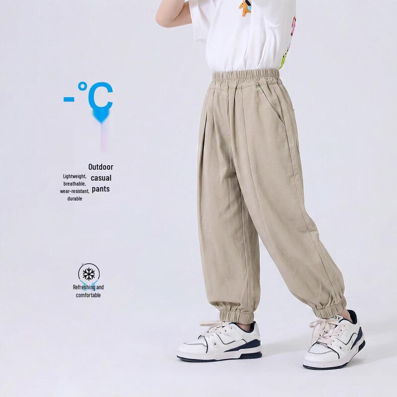 

Boys Summer Casual Trousers 120
