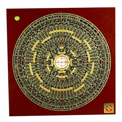 Chong Dao Tang Professional Feng Shui Luopan Compass