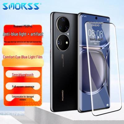 Smorss Huawei Phone & Lens Protector Films