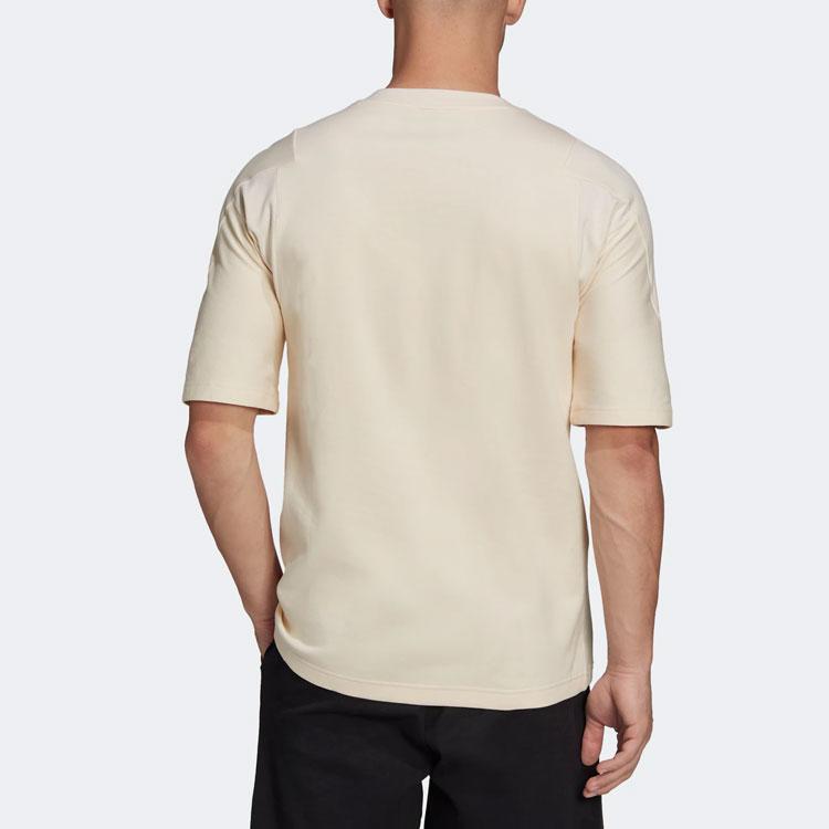 Adidas Solid Color Logo Sport Short Sleeve T-Shirt Men Tops Yellow White HB0476