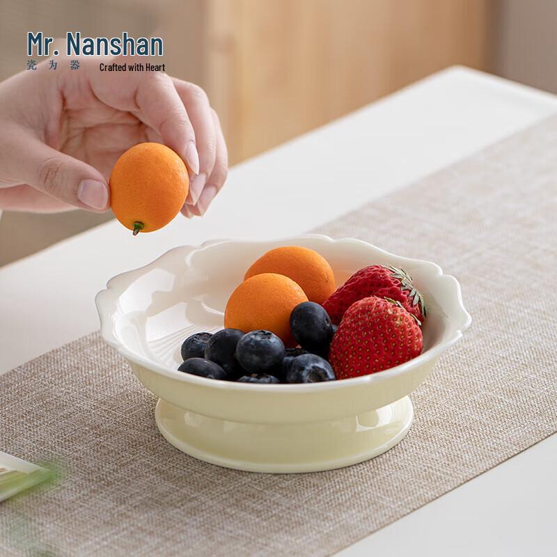 Nanshan Gentleman Kung Fu Ceramic Teapot Set