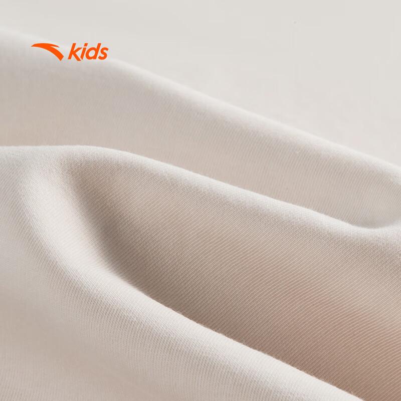 Anta Kids' Boys' Long-Sleeve T-Shirt