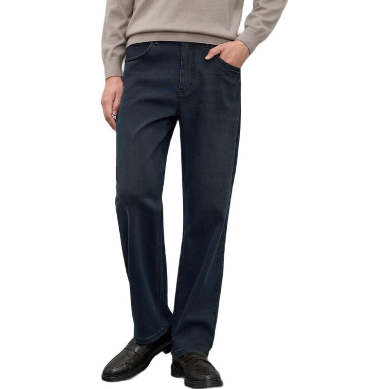 

Джинсы EMZ Erdos мужские из смеси мериносовой шерсти, облегающего кроя 37 185/92A