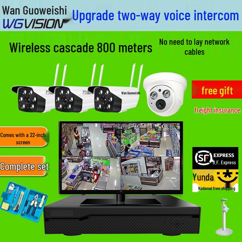 Commercial HD Wireless Indoor/Outdoor Camera Set with Remote Mobile Monitoring