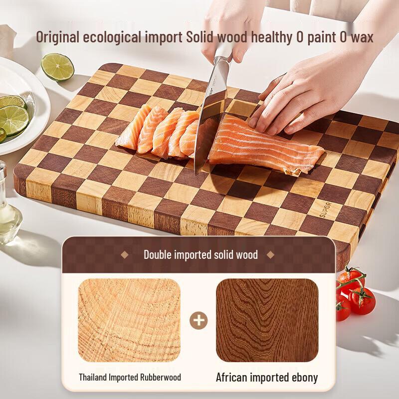 SUPOR Large Antibacterial Checkerboard Wood Cutting Board