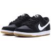 Nike Sb Dunk Low Black White Gum 2016 854866-019