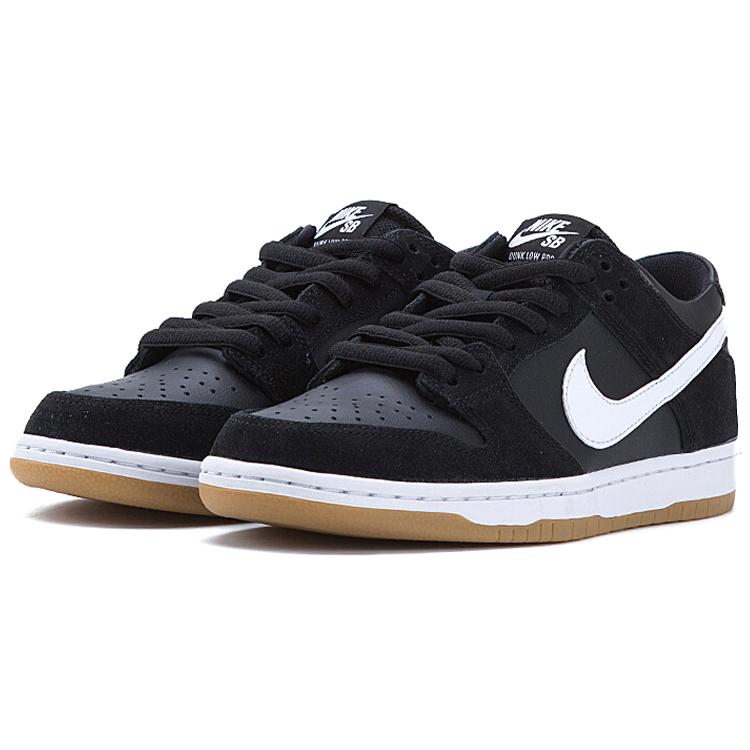 Nike Sb Dunk Low Black White Gum 2016 854866-019
