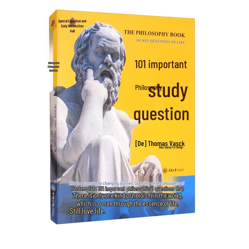 101 Important Philosophical Questions