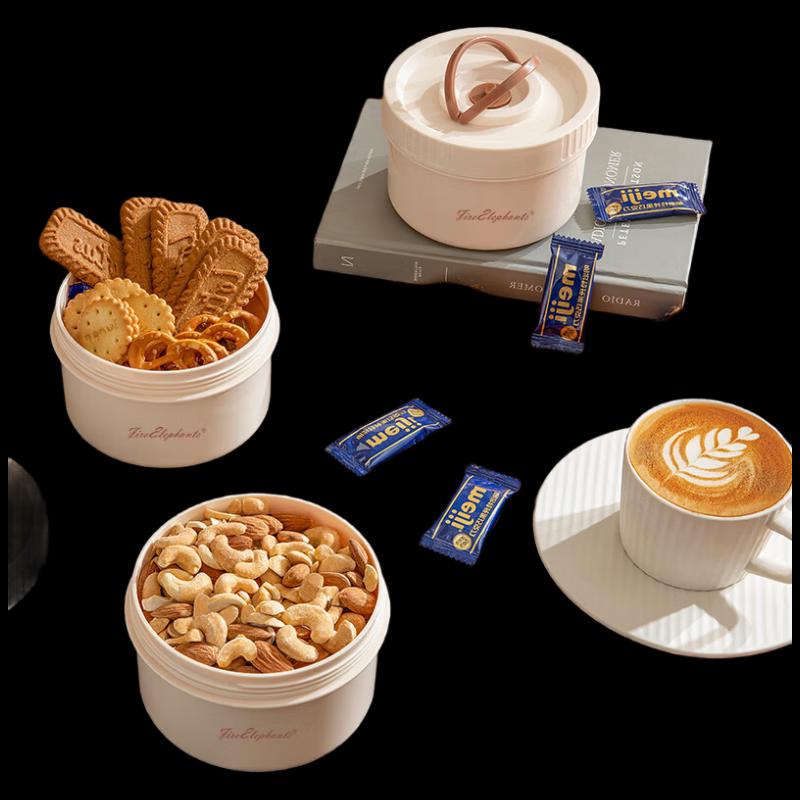 Huoxiang Three Lucky Treasures Food Container Set Three-piece set
