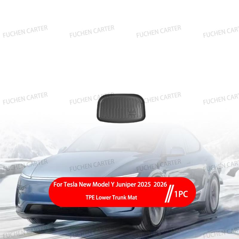 For Tesla New ModelY Juniper2025 2026 TPE metal pedal foot pad Waterproof Luggage Mat Wear-resistant Foot Pads ModelY Trunk Mats