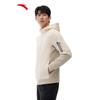 Anta Men's 2025 Spring Hooded Training Knit Jacket