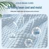 Modern Minimalist Anti-Scratch Cooling Sofa Cover & Bed Protector