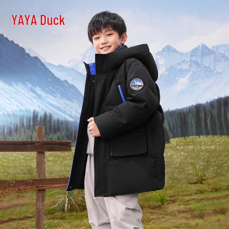 

Yaya Unisex Warm Winter Mid-Length Down Jacket 130/64