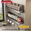 Double-Layer Kitchen Wall-Mounted Spice Rack