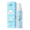 Kids Gentle Sunscreen Lotion SPF20