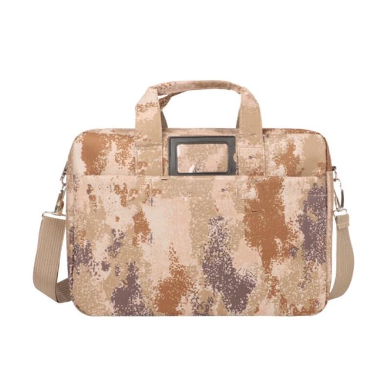 Military Camouflage Briefcase