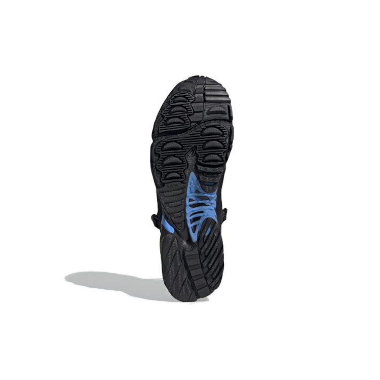 Adidas Novaturbo 'Black' FW0989