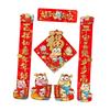 Spring Festival Door Sign Office Chinese New Year Decorations Couplets 2025