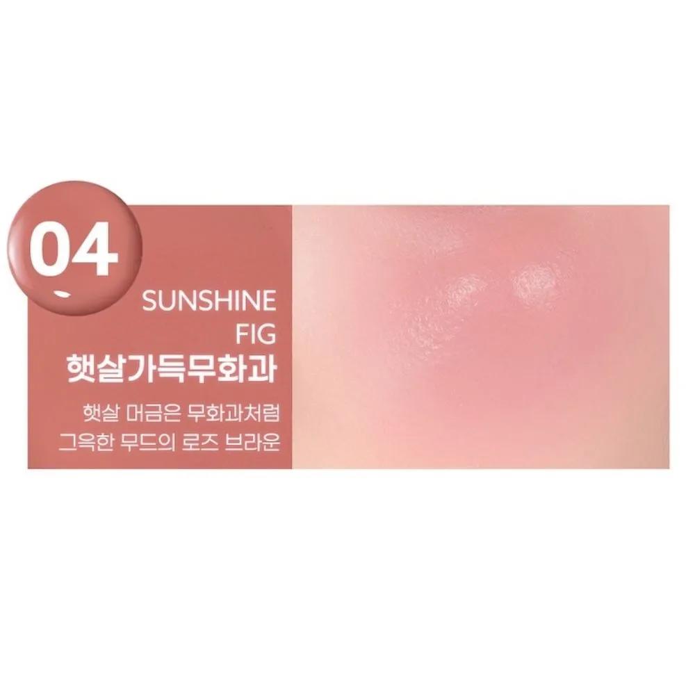 Peripera Blusher Syrup P Tok Cheek 04 Sunshine Fig