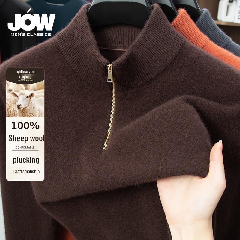 

JOW Men s 100% Pure Wool Half-Zip Pullover Sweater L /50
