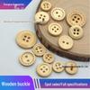 Natural Wood Two-Hole Buttons: Wide-Edge for Children's Cardigans