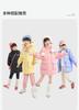 Girls' Winter Mid to Large Children's Winter Clothing Children's Medium to Long Down Jacket with Heat Storage Inner Hooded Waist
