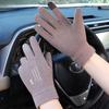 Thermal Fce Lined Thin Gloves for Men And Women Cycling Driving Touchscreen Ible Autumn Winter Riding Gloves Ex