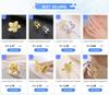 Cazador Big Flower Women's Ring Gold Color Open Rings Stainless Steel Adjustable Jewelry Waterproof Party Wedding Gifts Trendy