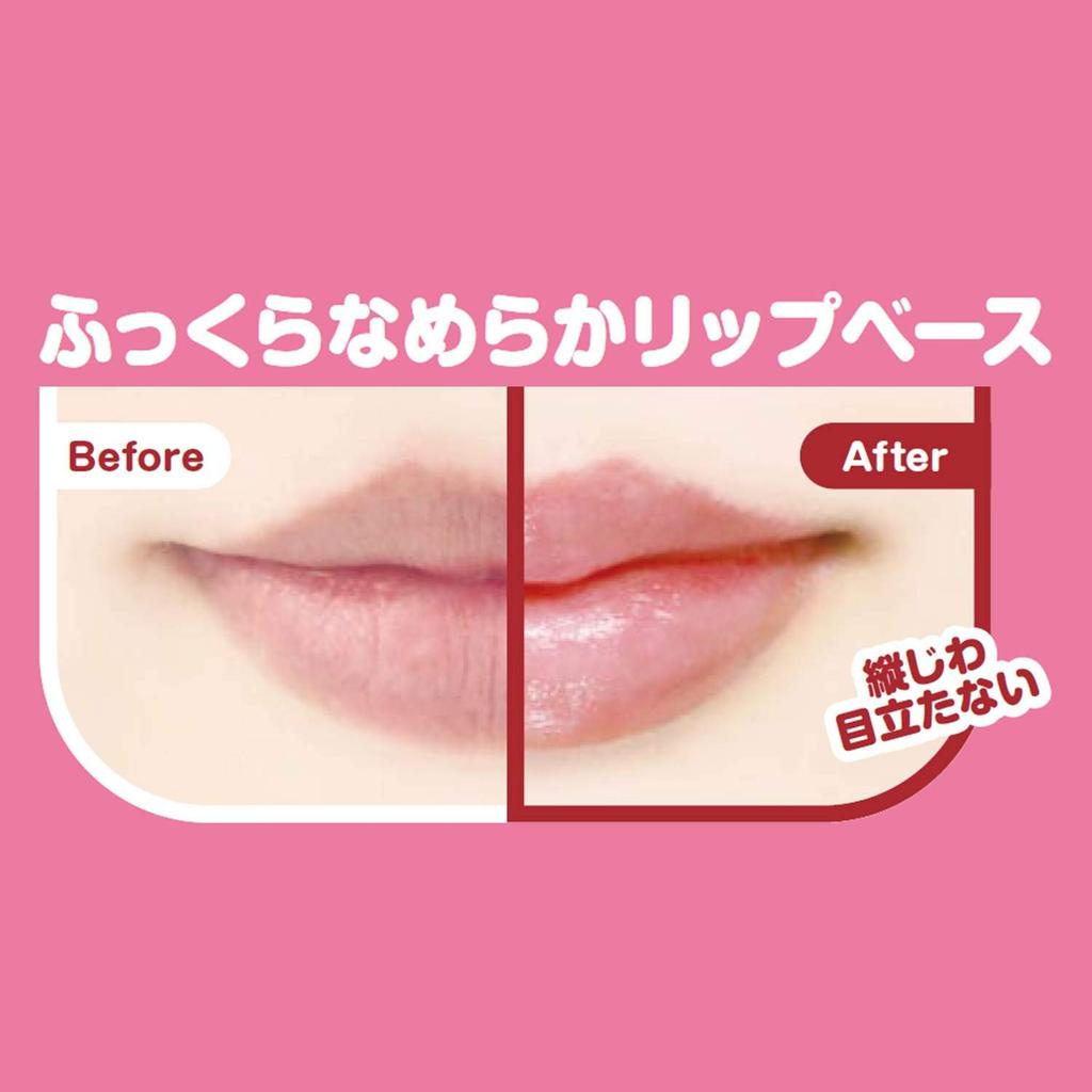 Ettusais Lip Essence N Lip Serum SPF18 3g (Stick) PA++