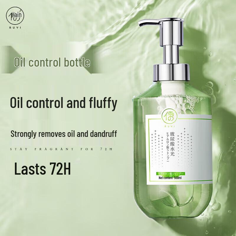 RUYI Hyaluronic Acid Oil Control Shampoo 500ml