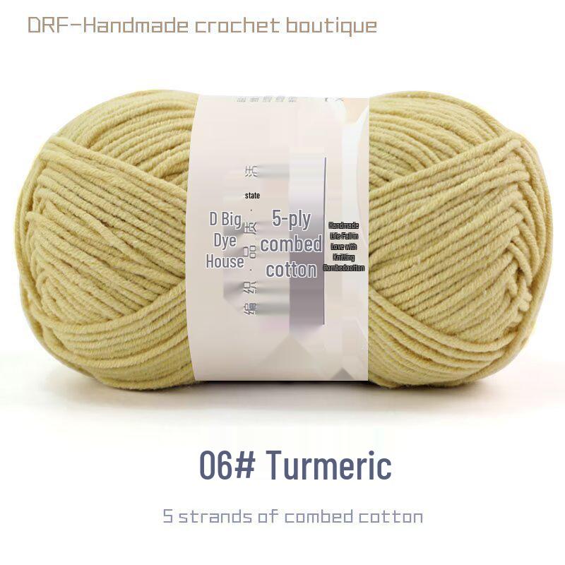 5-Strand Combed Milk Cotton Yarn for DIY Knitting - Baby Blankets, Doll, Scarf Material.