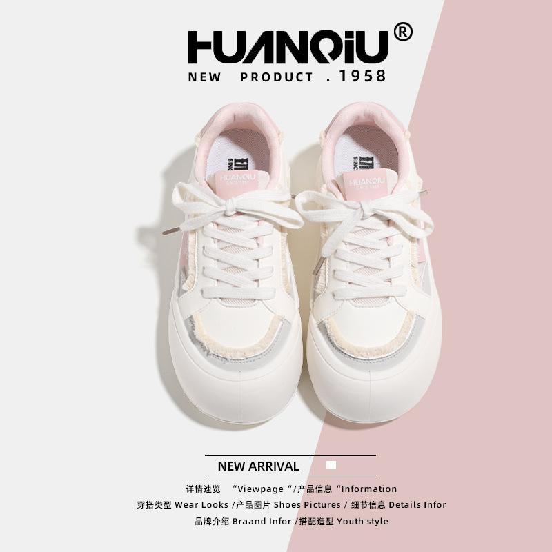 Global Original Niche Versatile Little White Shoes for Women KMLDX8273 Summer New Thick-soled Heightening Casual Board Shoes for Women