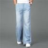 Pantaloni a zampa sottili da uomo per primavera ed estate Vita media Gamba larga dritta larga Lavati