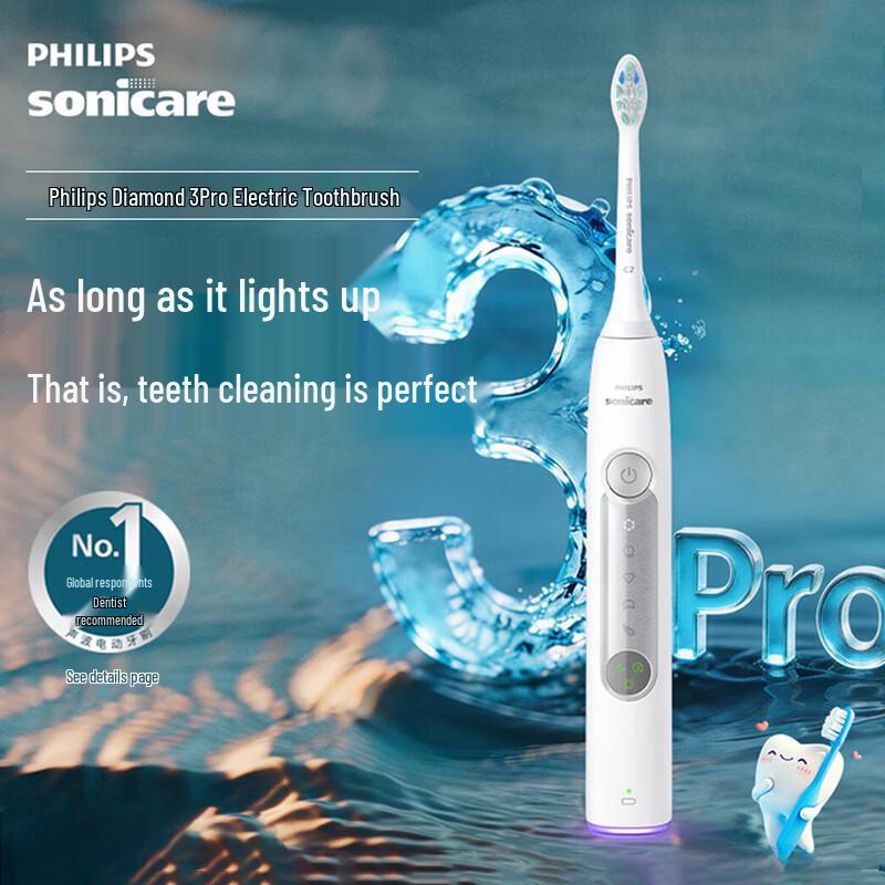 

Philips DiamondClean 3 Series Pro Electric Toothbrush CN plug (adapter included)