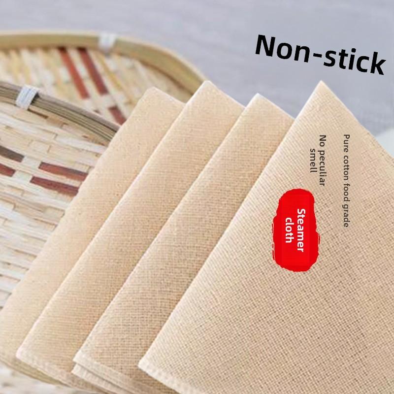 Cotton Tofu Cloth With Lock Edging For Kitchen Use And Food Filtering