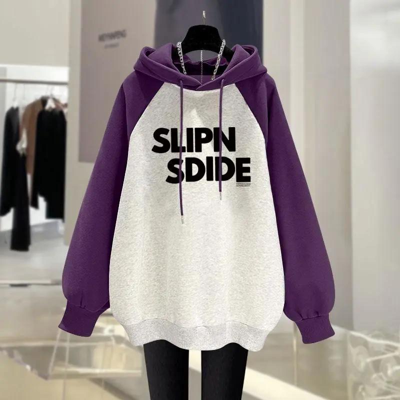 Женский свитшот оверсайз с капюшоном, свободный, повседневный пуловер с длинным рукавом, зимний свитшот-топ XXXXL фиолетовый