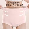 HINICE Cotton Postpartum Maternity Panties Size Women's High-Waisted Deep-Wearing Panties, Full-Length, Full-Covering, (Pink, 3L)