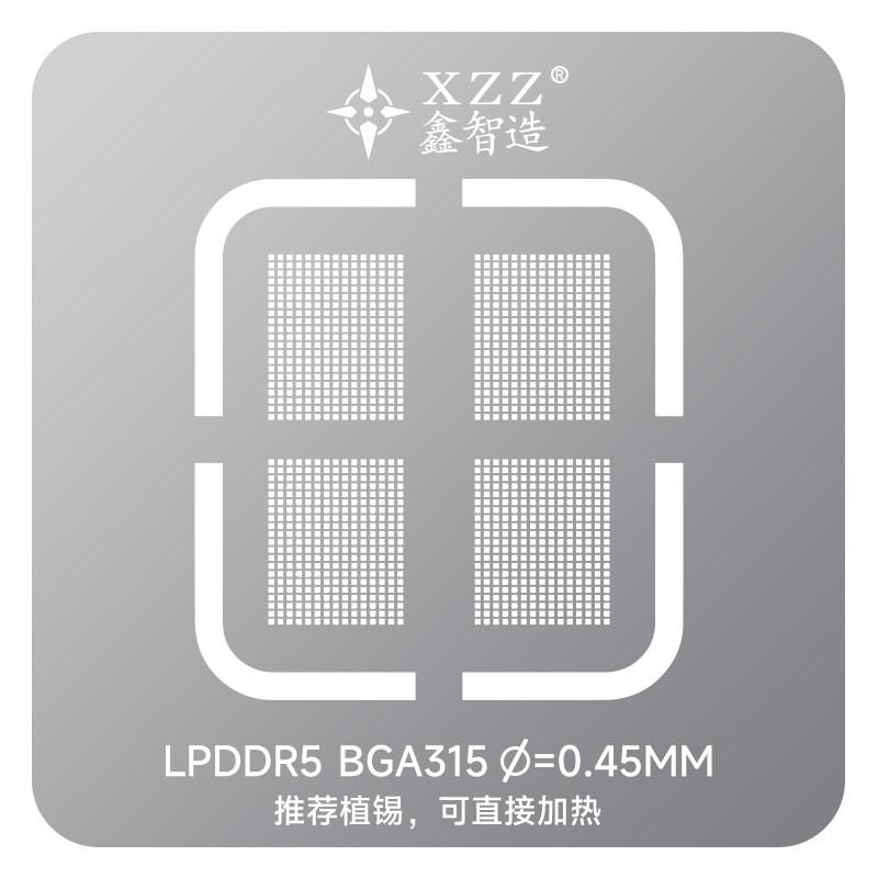 Трафарет для паяльной пасты XZZ для LPDDR5 BGA315 LPDDR4 LPDDR4X BGA200 Прямой нагрев платформы с лужением