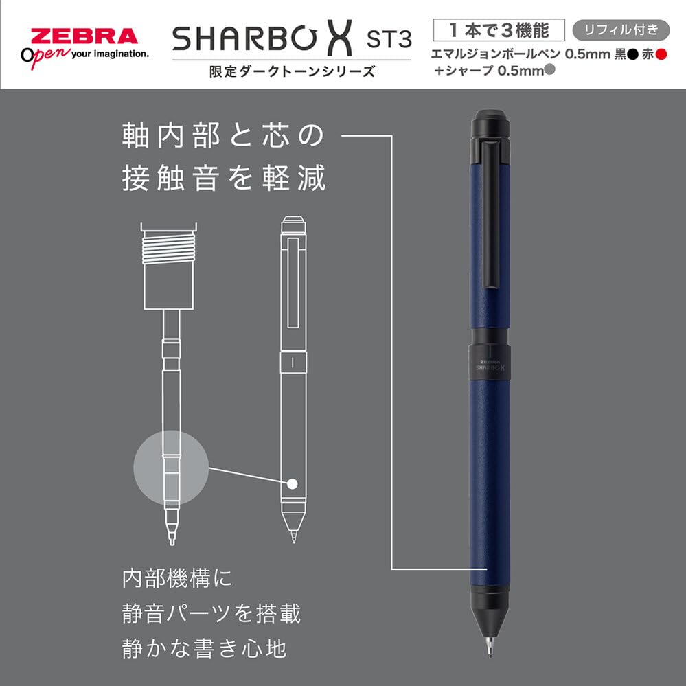 Zebra Pen Sharbo X ST3 Limited Dark Tone Series Dark Gray Multi-function SB14-DA-DGR