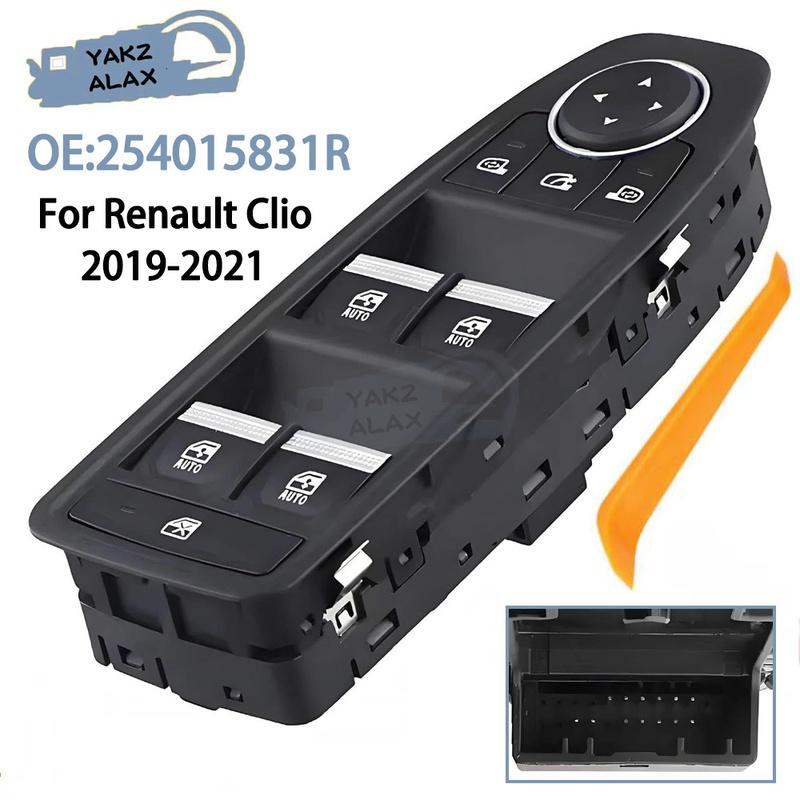 254015831R Left Hand Driver Side Master Power Window Control Switch for Renault Clio 5 Captur II    25401-5831R