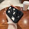 Case Cover For Realme 16 15 Pro 14 13 12 11 Plus 5G 15T C75 C71 C53 C55 GT6 GT3  Silicone Phone Casing Daisy Flowers Soft