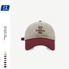 Color Block Modern Duckbill Cap Stylish Letter Embroidery Effortless Wear Urban