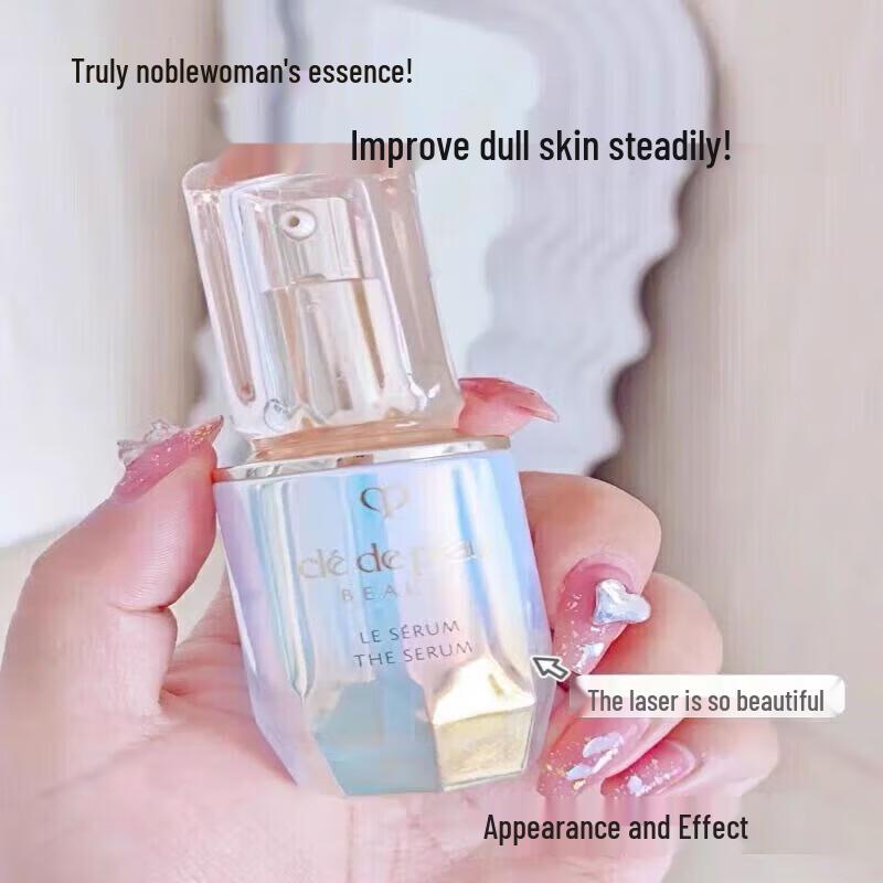 

Clé de Peau Beauté Brightening Serum Supreme