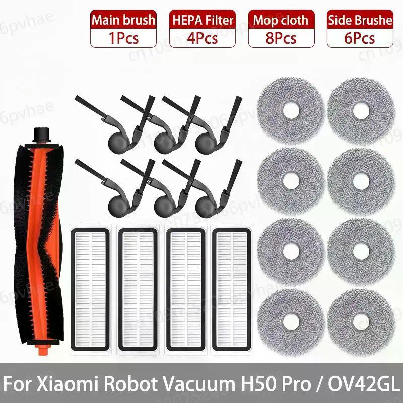 Suitable for For Xiaomi Robot Vacuum H50 OV43GB / H50 Pro OV42GL Cleaner Accessories Main Side Brush Cover Filter Mop Holder Dust Bag Dust Box