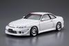 Aoshima Bunka Kyozai The Tuned Car 56 VERTEX JZZ30 Soarer Plastic Model Kit Co., Ltd. (AOSHIMA) No. 1/24 '96 (Toyota)