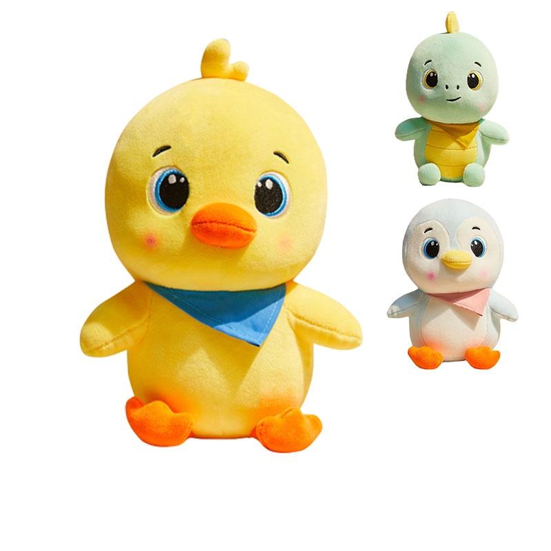 Cute And Soft 8-inch Dinosaur Plush Toy For Children Wholesale